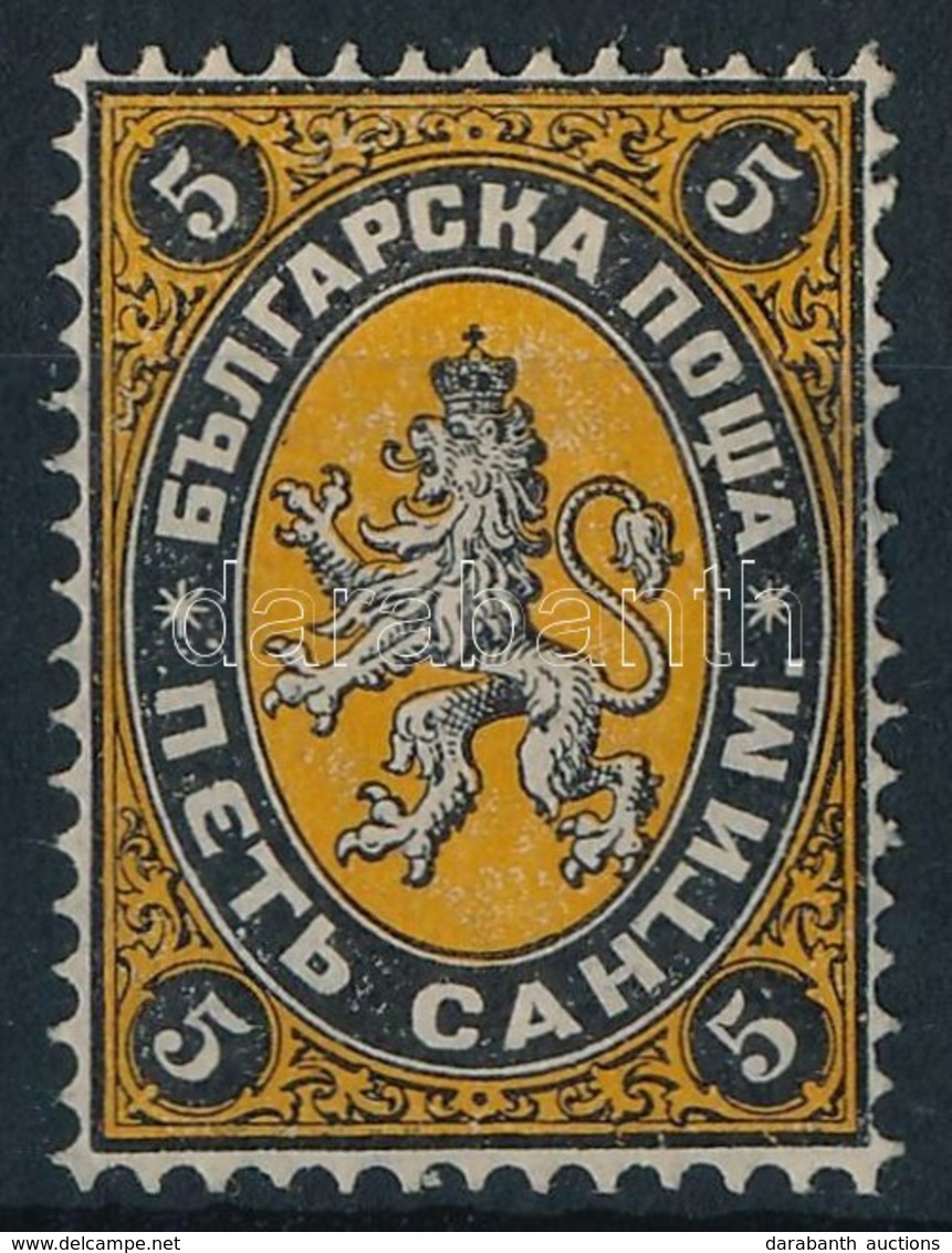 * 1879 Címer Mi 1 - Other & Unclassified