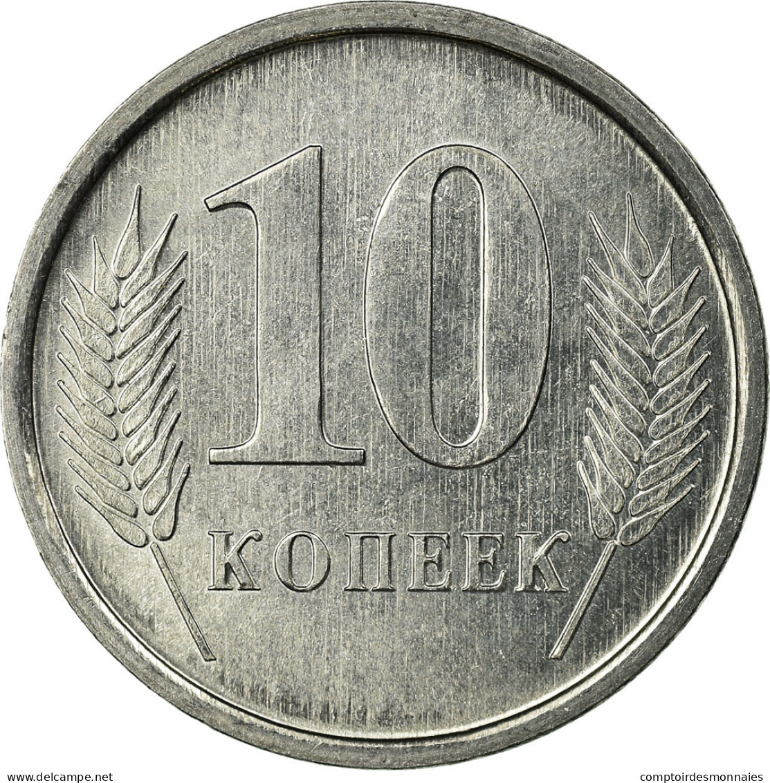 Monnaie, Transnistrie, 10 Kopeek, 2005, TTB, Aluminium, KM:51 - Moldavië