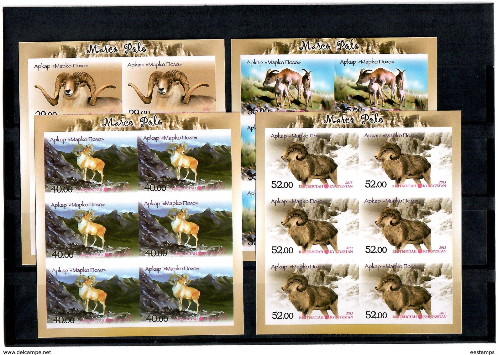 Kyrgyzstan.2013 Argali (Mountain Sheep). Imperf 4 Sheets Of 6. Michel # 744-47 B  KB - Kirghizistan