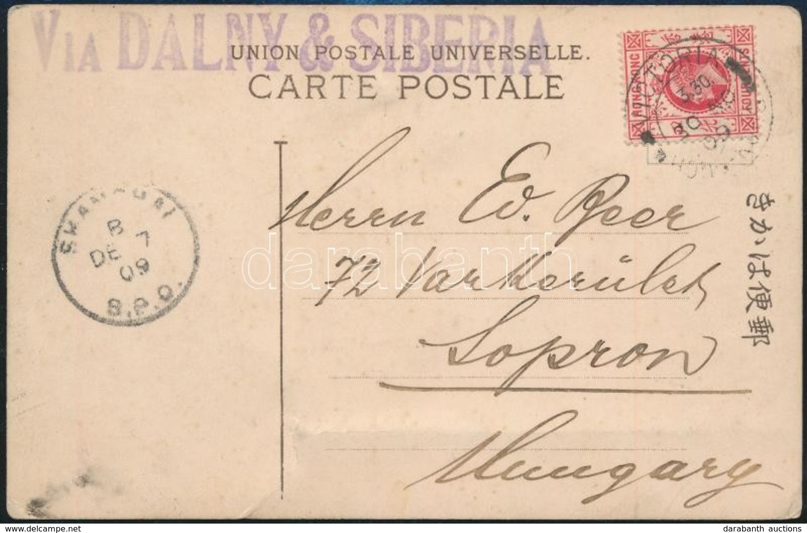 1909 Képeslap Sopronba / Postcard To Hungary - Autres & Non Classés