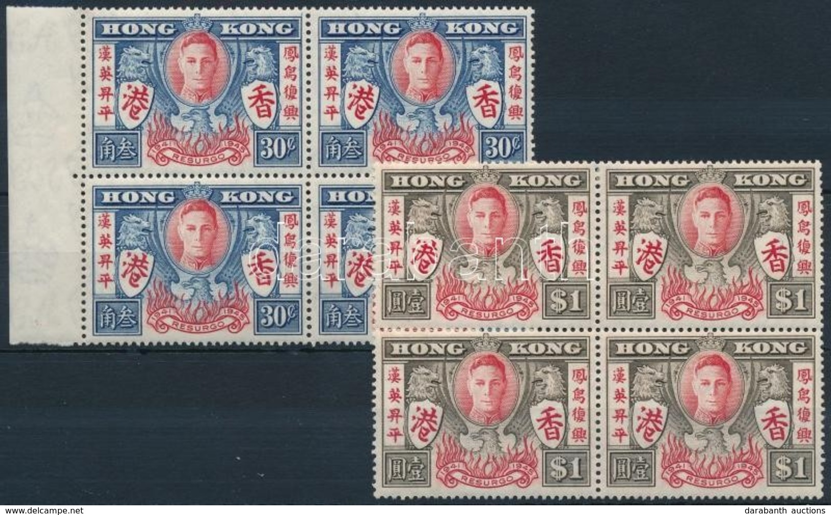 ** * 1941 Mi 169-170 Négyestömbökben / Blocks Of 4 (1 Bélyeg Falcos / Hinged) - Autres & Non Classés