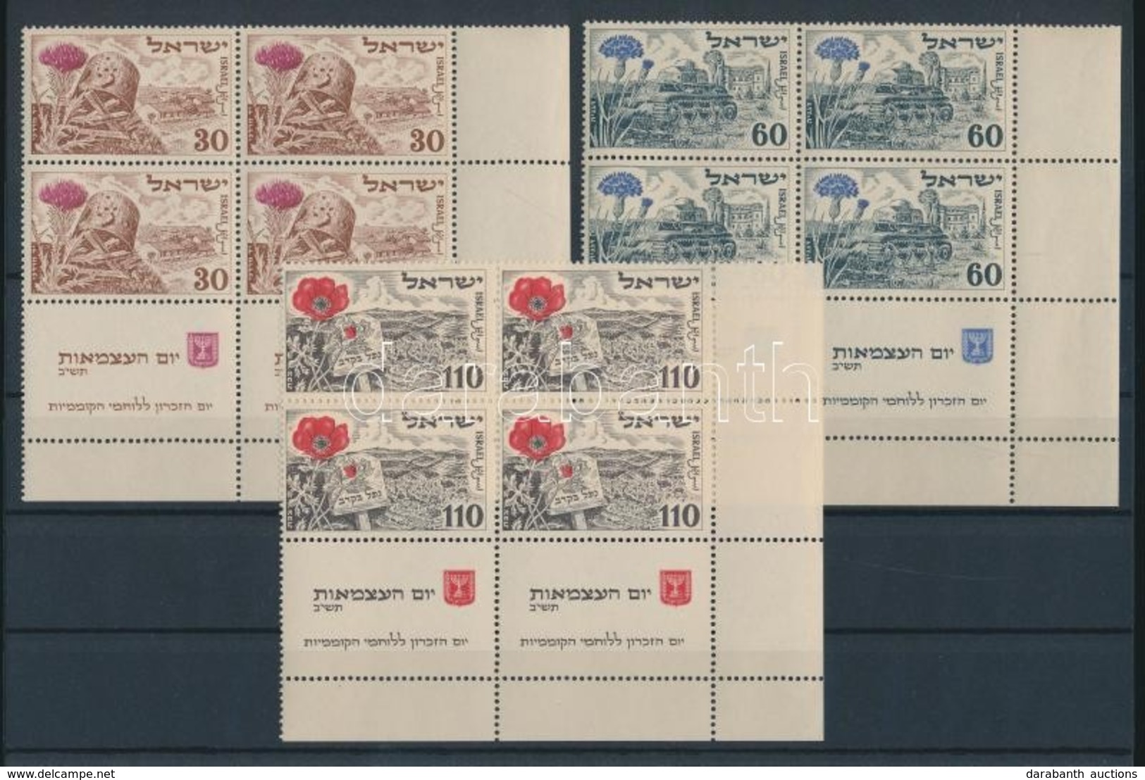 ** 1952 Függetlenség Mi 69-71 Tabos ívsarki Négyes Tömbökben / Corner Blocks Of 4 With Tab - Autres & Non Classés