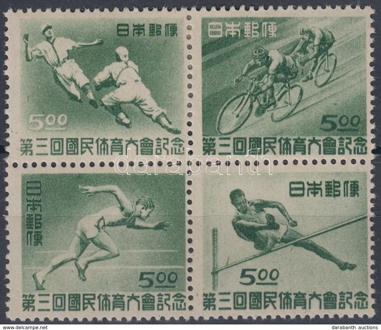 ** * 1948 Sportfesztivál Négyestömb Mi 423-426 (2 érték Falcos) - Autres & Non Classés