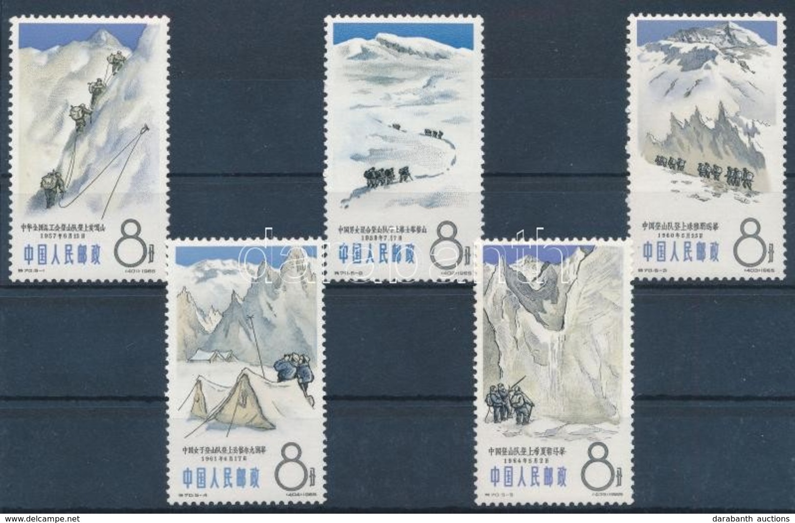 ** 1965 Hegymászók Sor,
Climbers Set
Mi 868-872 - Andere & Zonder Classificatie