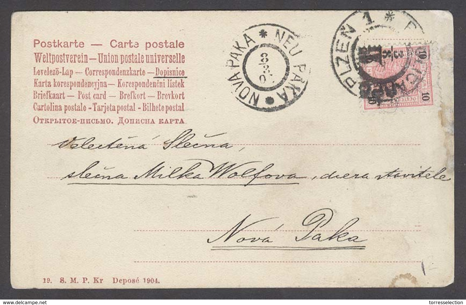 CZECHOSLOVAKIA. 1905 (7 March). Policarpolzen - Nova Paka. Fkd Card. Depart Arrival Cds On Front. - Other & Unclassified