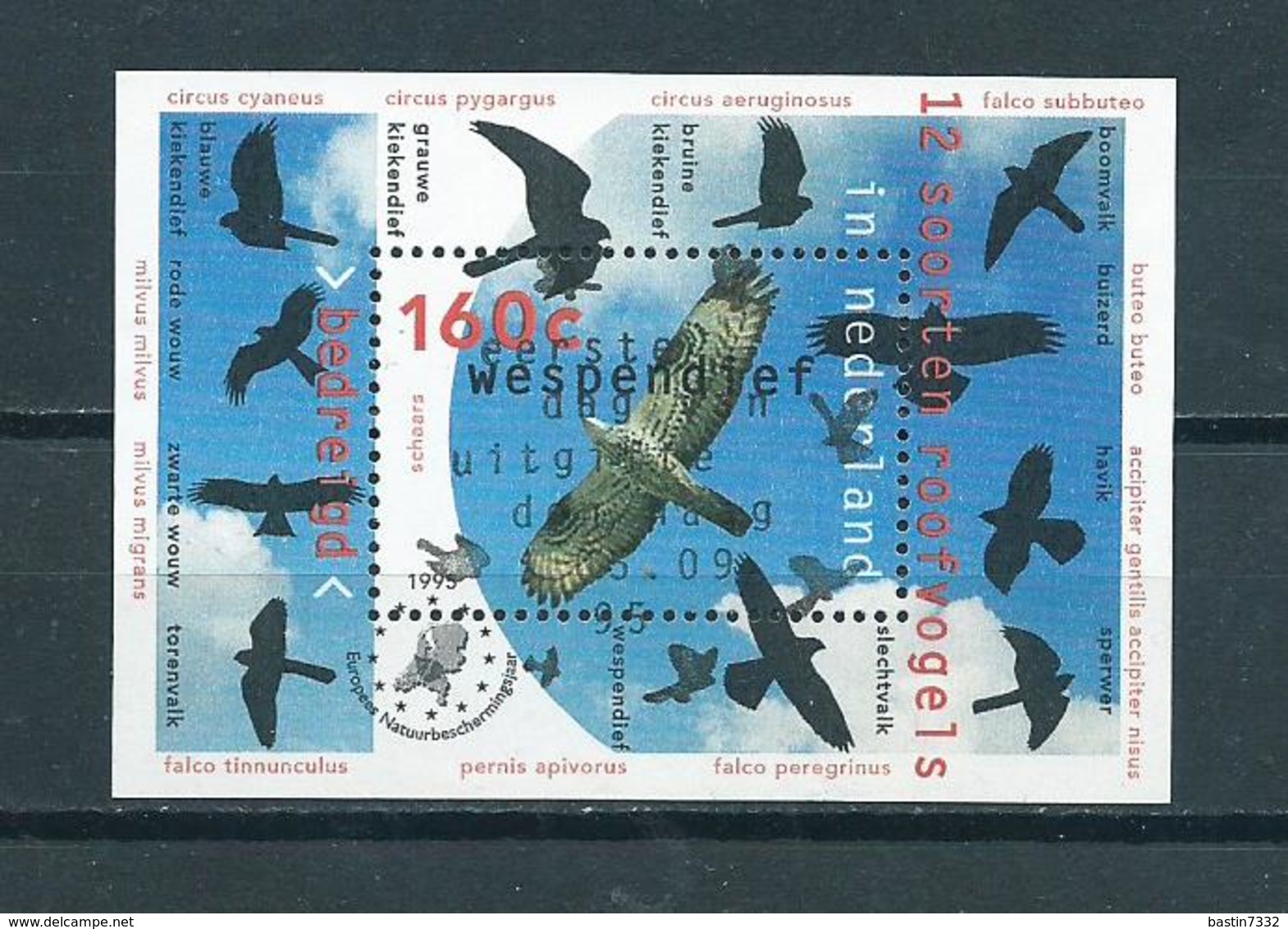 1995 Netherlands Complete M/Sheet Birds,oiseaux,vögel Used/gebruikt/oblitere - Blocks & Sheetlets