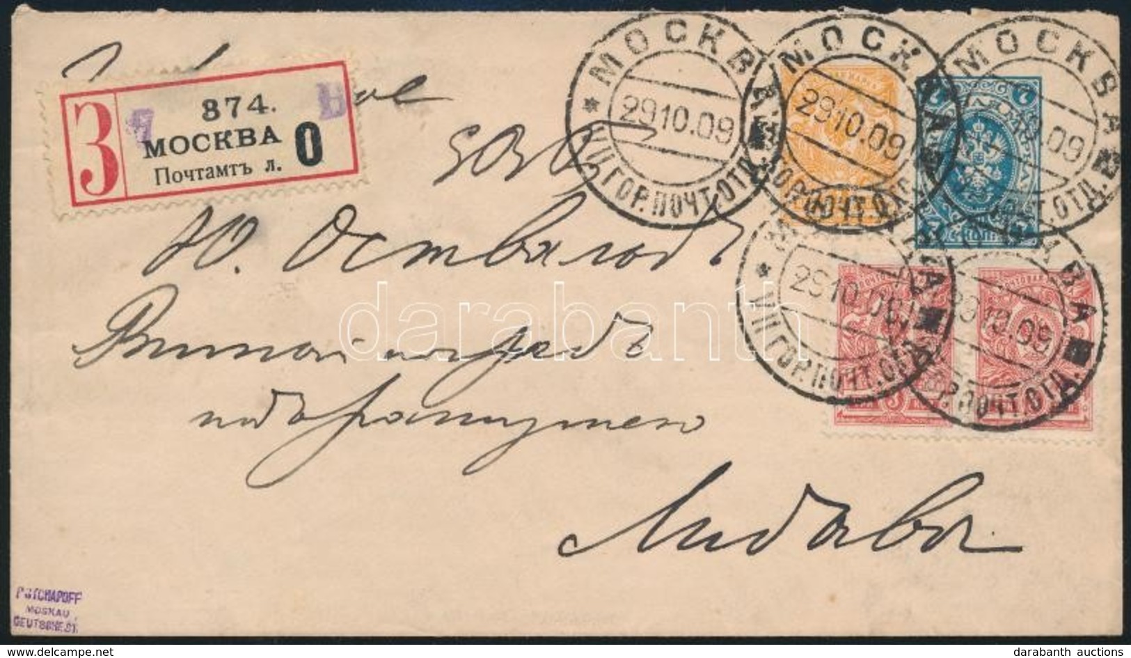 1909 Távolsági Ajánlott Levél / Registered Domestic Cover - Sonstige & Ohne Zuordnung