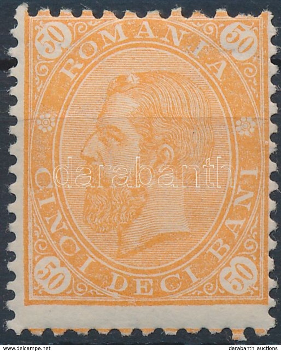 * 1890 Forgalmi Mi 82 - Other & Unclassified