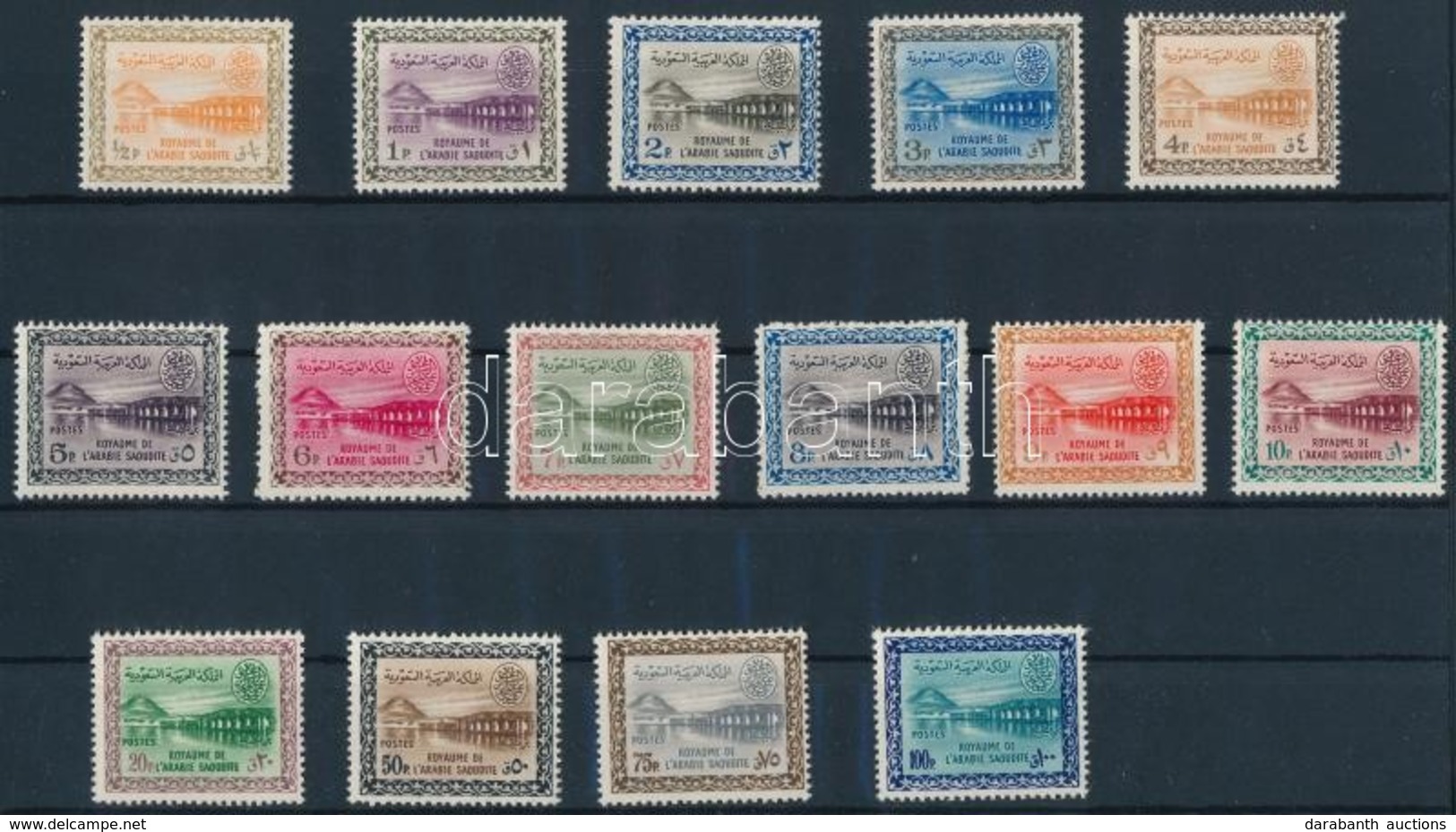 ** 1960/1962 Dam Wadi Hanifa 15 érték Mi 71-85 - Autres & Non Classés