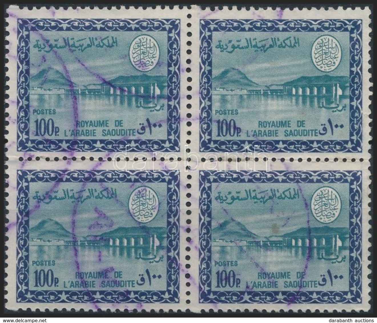 O 1966 Wadi Hanifa Mi 353 Négyestömb / Block Of 4 (Stanley Gibbon 714 GBP 300,-) - Autres & Non Classés