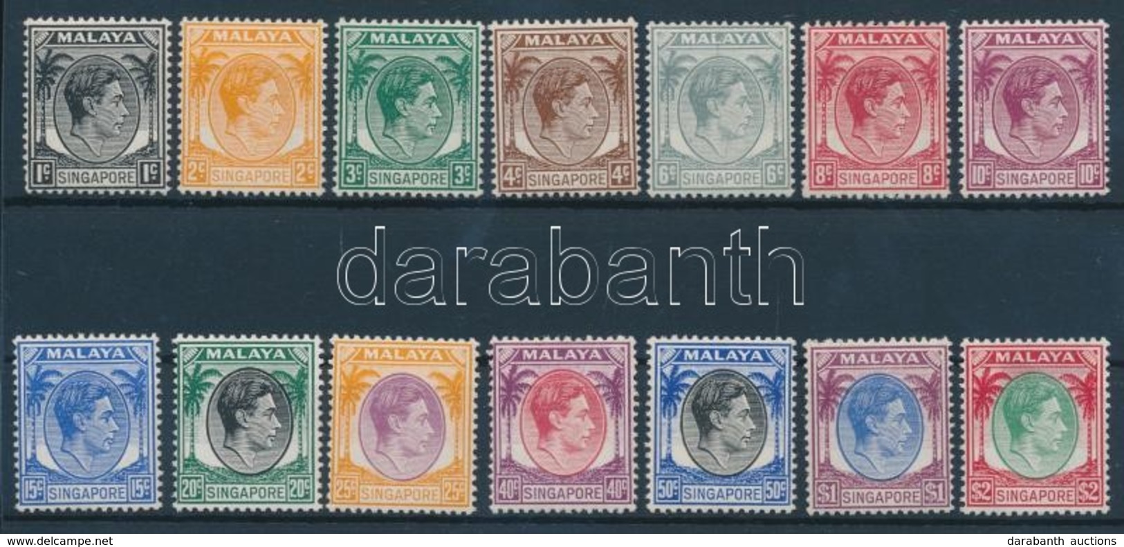 * 1948/1952 Forgalmi Sor / Definitive Set Mi 1-4 + 6-9 + 11-12 + 14 + 16-19 A - Andere & Zonder Classificatie