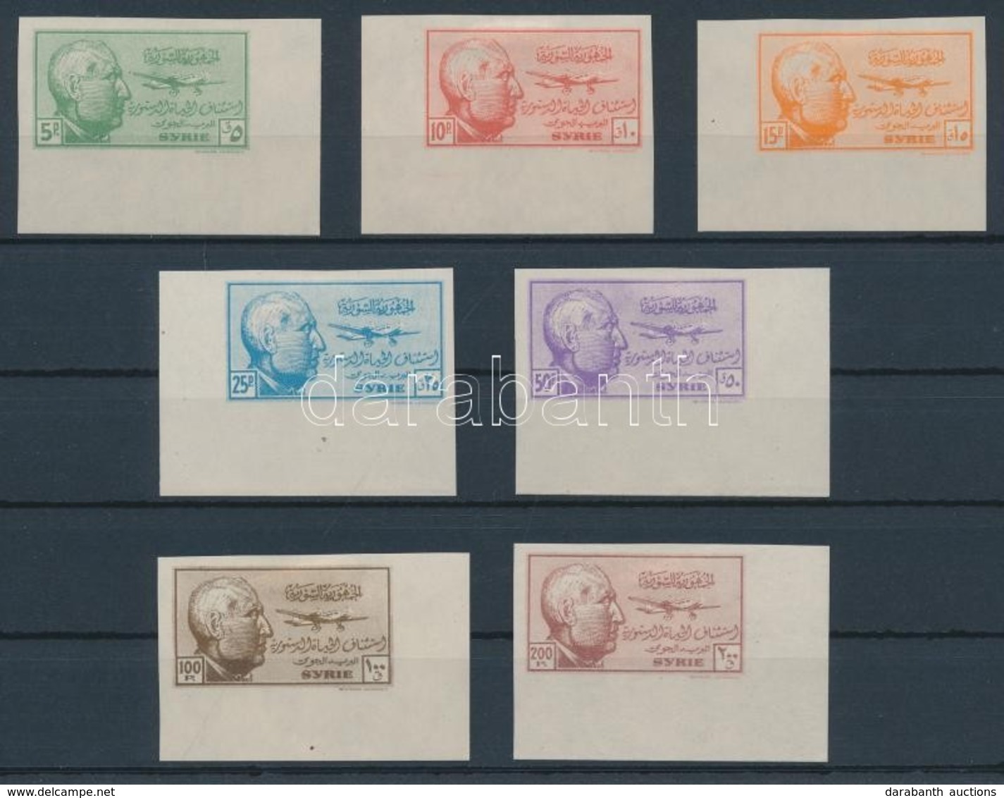 * 1945 Légiposta Mi 501-507 ívsarki Vágott Sor / Imperforate Corner Set - Autres & Non Classés