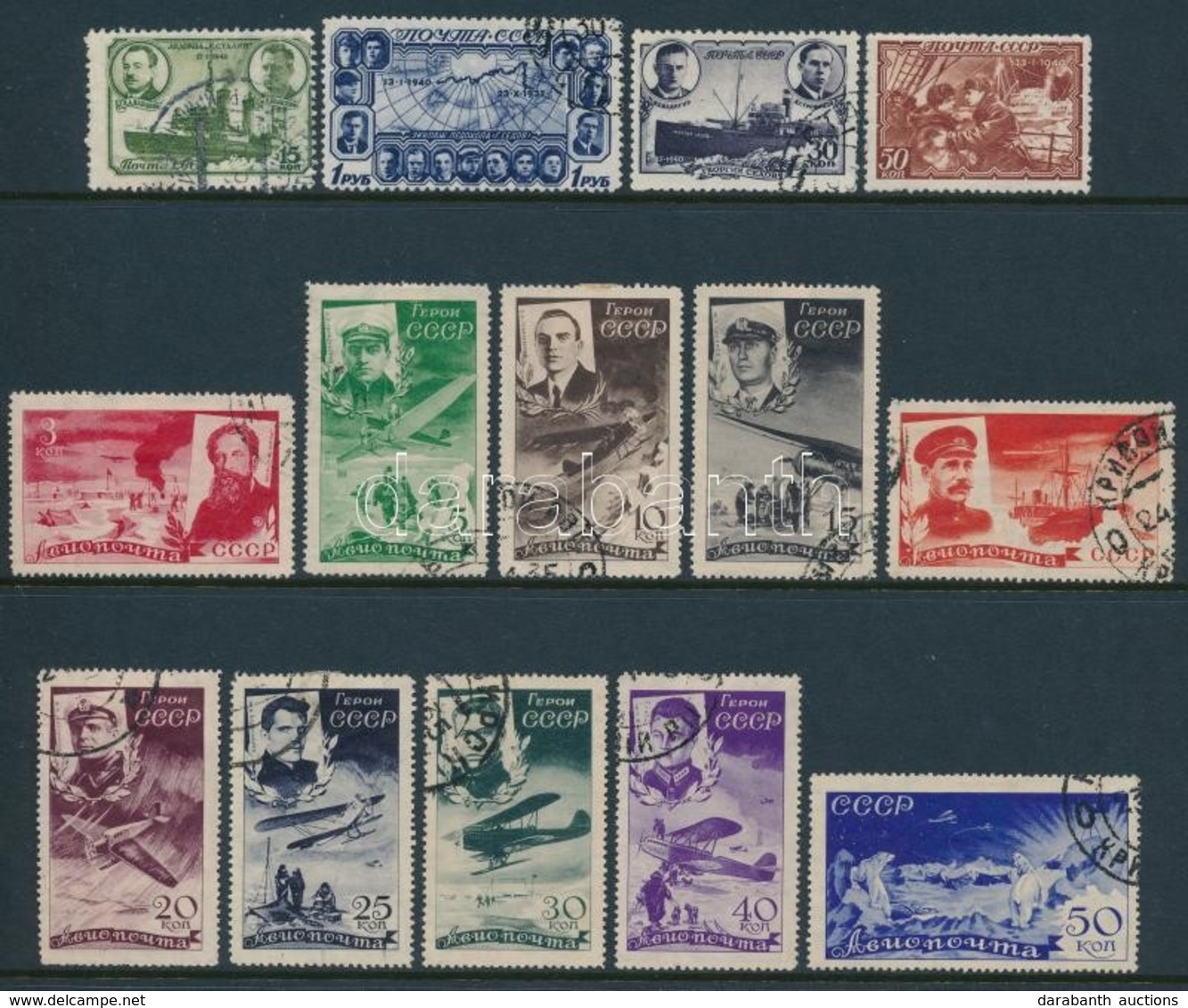 O 1935/1940 Mi 499-508 Y + 741-744 (Mi EUR 209,-) - Other & Unclassified