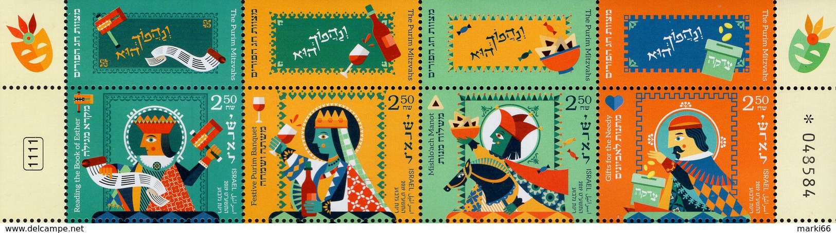 Israel - 2019 - Holidays - Purim Mitzvahs - Mint Stamp Set (se-tenant Pane With Tabs) - Nuovi (con Tab)