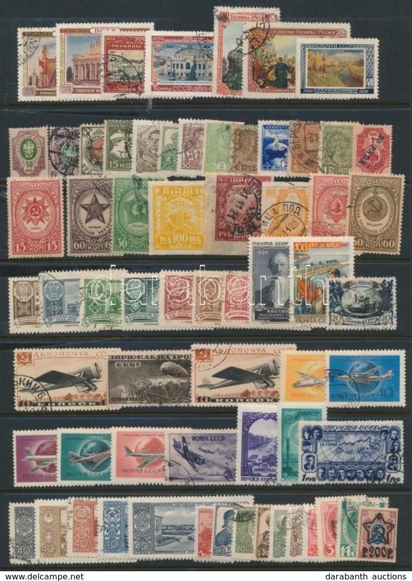 ** * O Oropszország és Szovjetunió 200 Db Bélyeg Az 1950-es évekig / Russia And Soviet Union 200 Stamps To 1960 - Autres & Non Classés