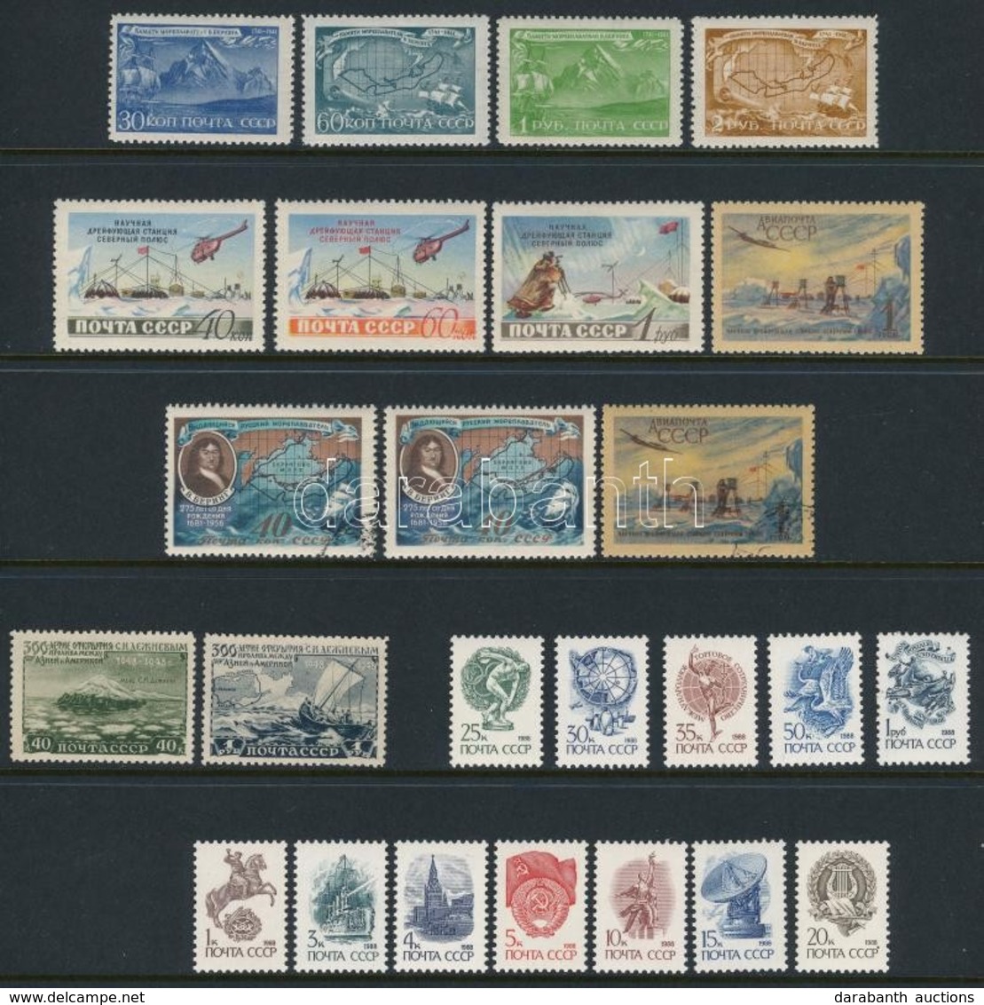 ** (*) O Szovjetunió Kis összeállítás Berakólapon / Soviet Union Small Lot (Mi EUR 78,5) - Autres & Non Classés