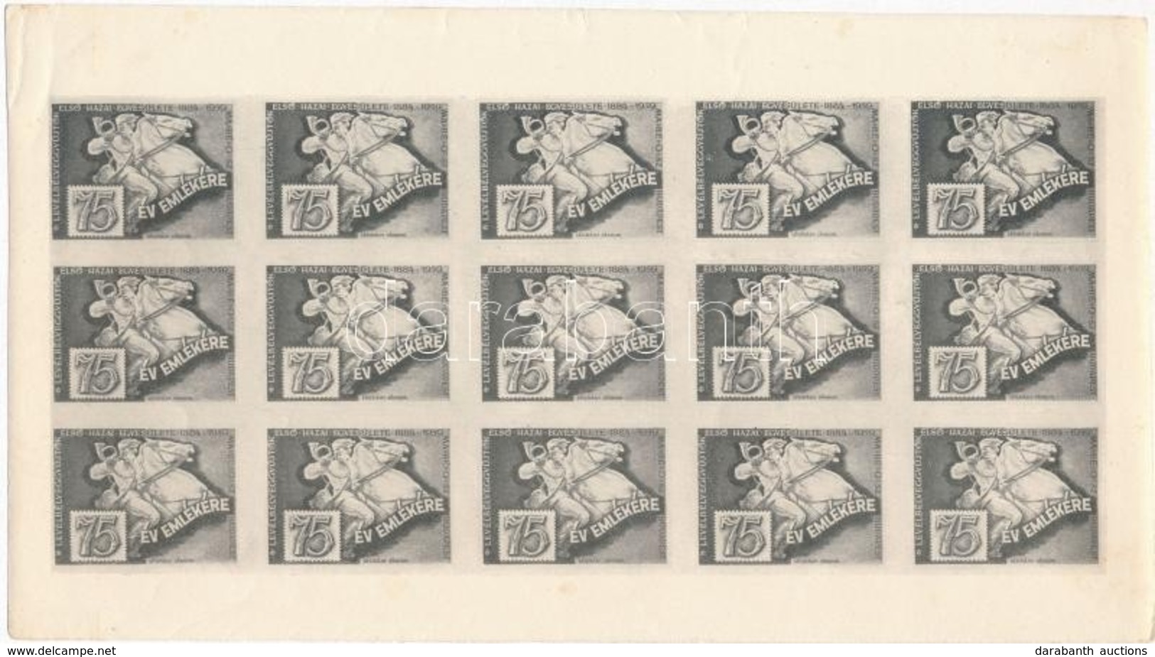 1959 75 éves A LEHE 15 Db-os Fogazatlan Levélzáró Kisív / Imperforate Minisheet - Non Classés