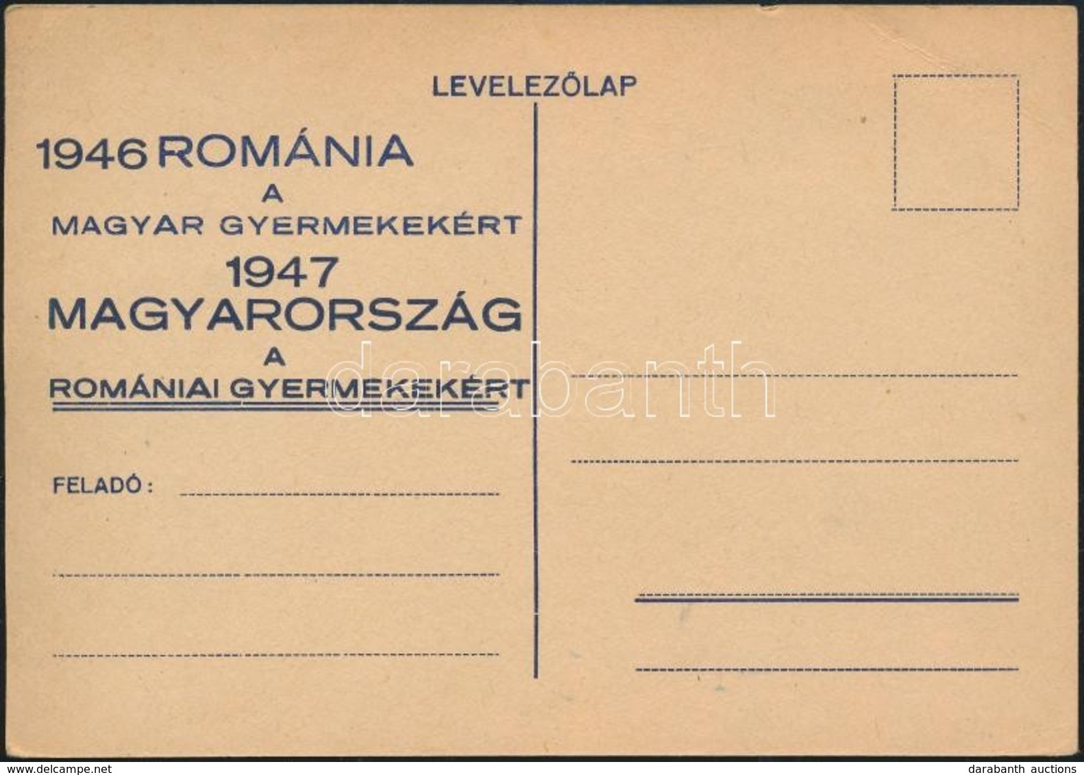 1947 A Nemzeti Segély által Kiadott Propaganda Levelezőlap, Használatlan / Charity Postcard, Unused - Unclassified