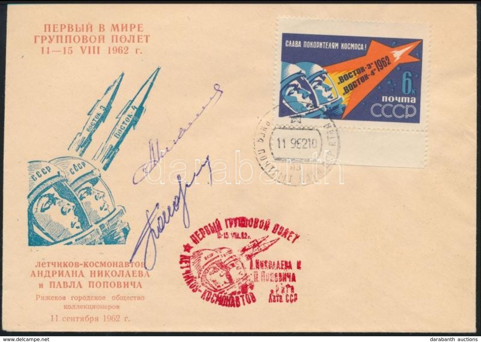 Pavel Popovics (1930-2009) és Adrijan Nyikolajev (1929-2004) Szovjet űrhajósok Aláírásai Emlékborítékon /
Signatures Of  - Autres & Non Classés