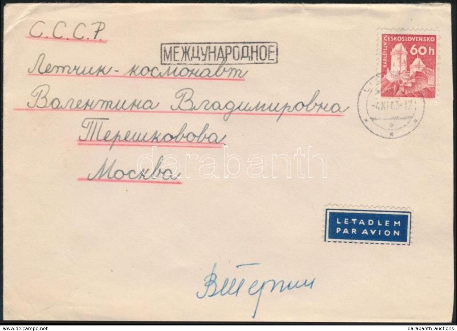 Valentyina Tyereskova (1937- ) Szovjet űrhajós Aláírása Emlékborítékon /
Signature Of Valentina Tereshkova (1937- ) Sovi - Autres & Non Classés