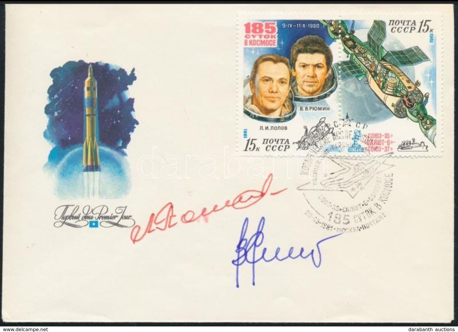 Valerij Rjumin (1939- ) és Leonyid Popov (1945- ) Szovjet űrhajósok Aláírásai Emlékborítékon /
Signatures Of Valeriy Ryu - Autres & Non Classés