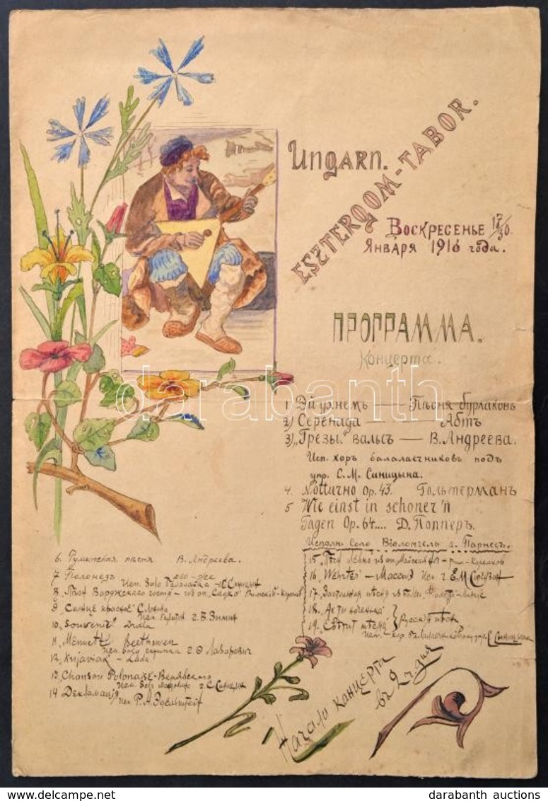 1916 Az Esztergomi Hadifogoly Tábor Orosz Hadifoglyai által Készített, Rajzolt Emléklap Tábori Program. / 1916 Esztergom - Autres & Non Classés