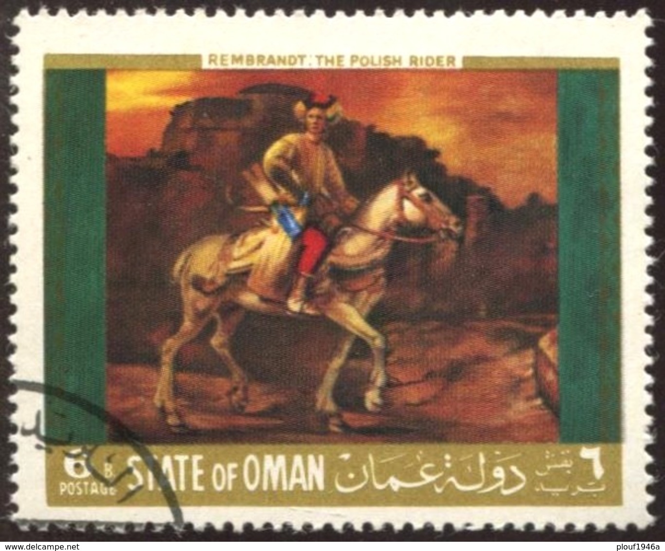 Pays : 369,02 (Oman, Etat)   Michel 1968-05/01, 05/02, 05/03, 05/04 (o) - Oman