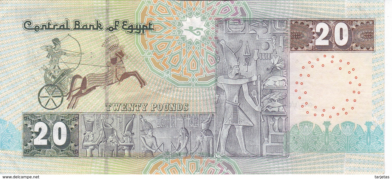 BILLETE DE EGIPTO DE 20 POUNDS DEL AÑO 2006  (BANKNOTE) - Egipto