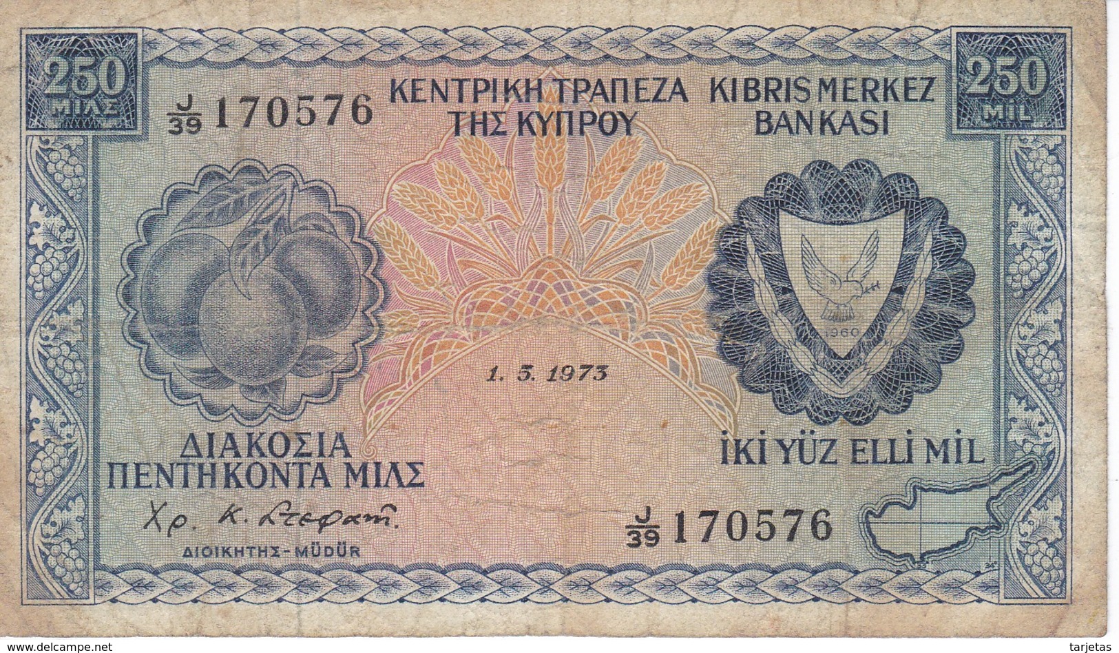 BILLETE DE CHIPRE DE 250 MILS DEL AÑO 1973 (BANKNOTE) - Cyprus