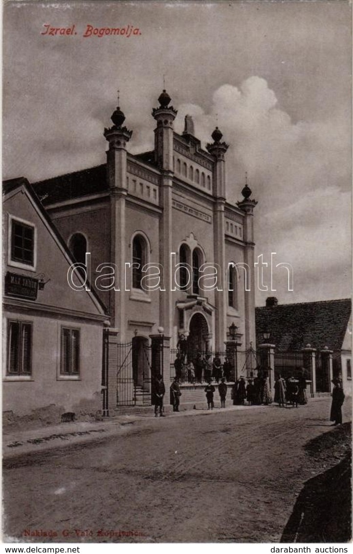 ** T2 Kapronca, Kopreinitz, Koprivnica; Zsinagóga, Izraelita Imaház / Izrael. Bogomolja / Synagogue - Non Classés