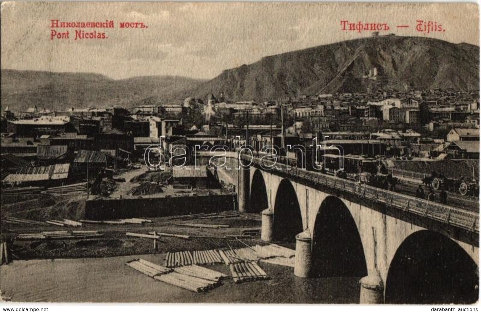 ** T2/T3 Tbilisi, Tiflis; Pont Nicolas / Bridge, Sawmill, Tram (EK) - Unclassified