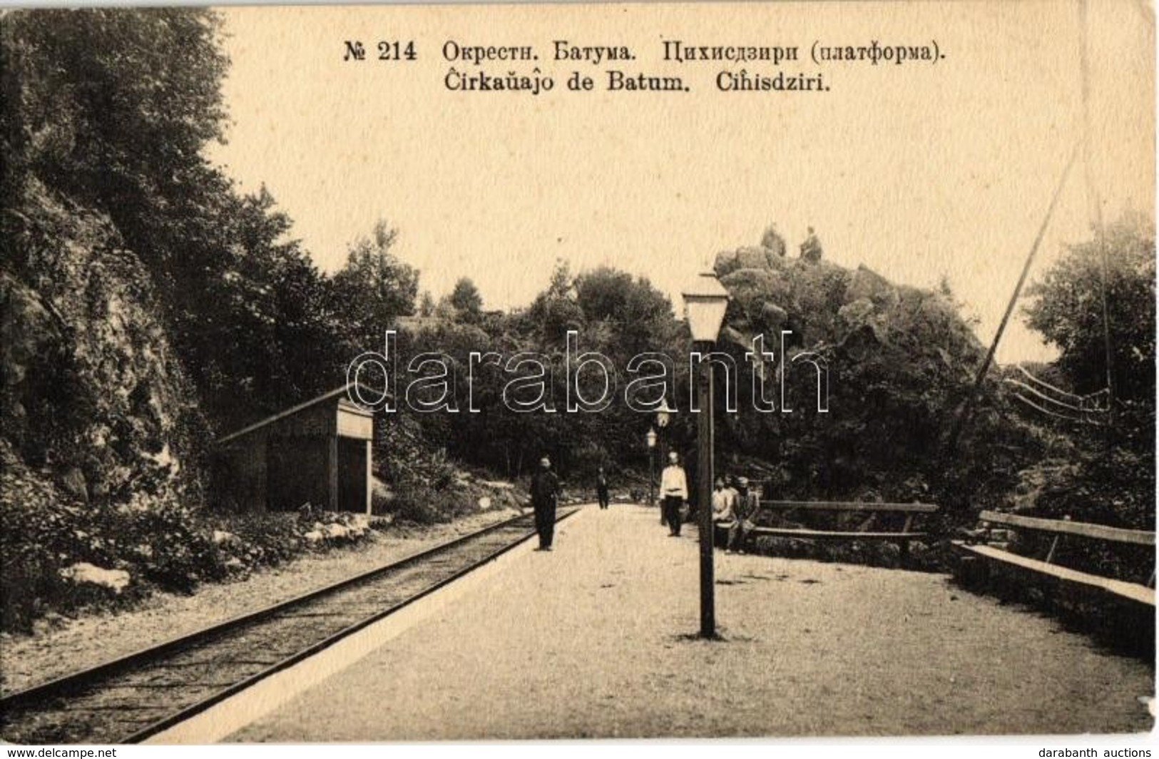 ** T2/T3 Tsikhisdziri (near Batumi), Platforma / Railway Station (EK) - Non Classés