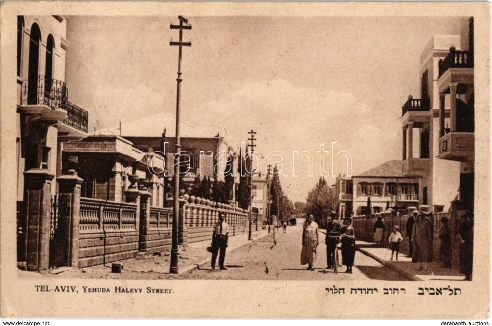 T2/T3 1925 Tel Aviv, Yehuda Halevy Street. Hebrew Text, Judaica (EK) - Unclassified