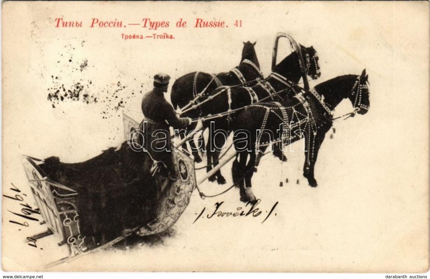 T2/T3 Types De Russie / Russian Folklore, Troika (sleigh Pulled By 3 Horses). Phototypie Scherer, Nabholz & Co. (EK) - Non Classés