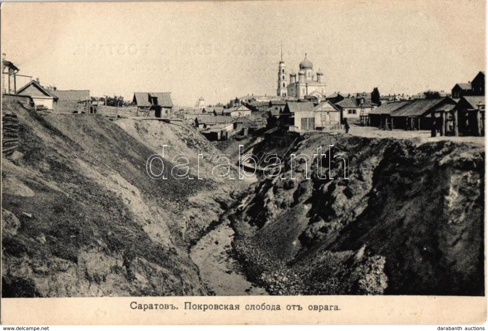 ** T2 Engels, Pokrovsk (Saratov); General View From The Ravine, Pokrovskiy Russian Orthodox Cathedral - Ohne Zuordnung