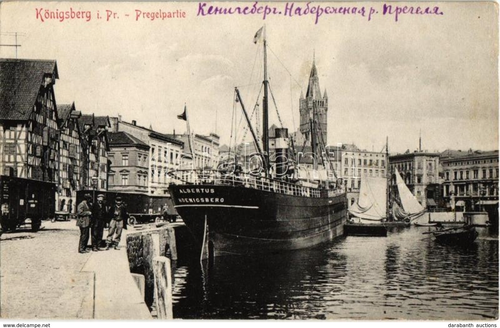 * T1/T2 Kaliningrad, Königsberg; Pregelpartie / Pregolya Riverside, Port, Industrial Railway With Wagons, 'Albertus' Ste - Unclassified