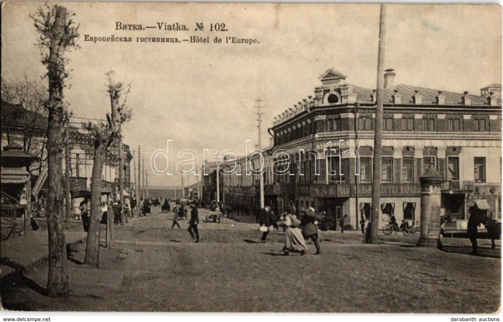 ** T2 Kirov, Vyatka; Hotel De L'Europe / Hotel, Café And Restaurant. Scherer, Nabholz & Co. - Non Classés