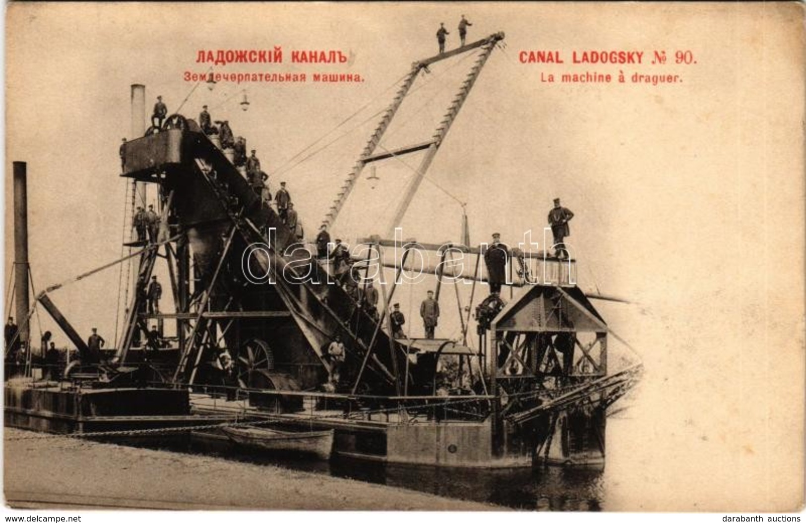 ** T2/T3 Ladoga, Ladozhskoye Ozero, Lake Ladoga; La Machine A Draguer / Dredge At The Ladozhsky Canal. Phototypie Schere - Ohne Zuordnung