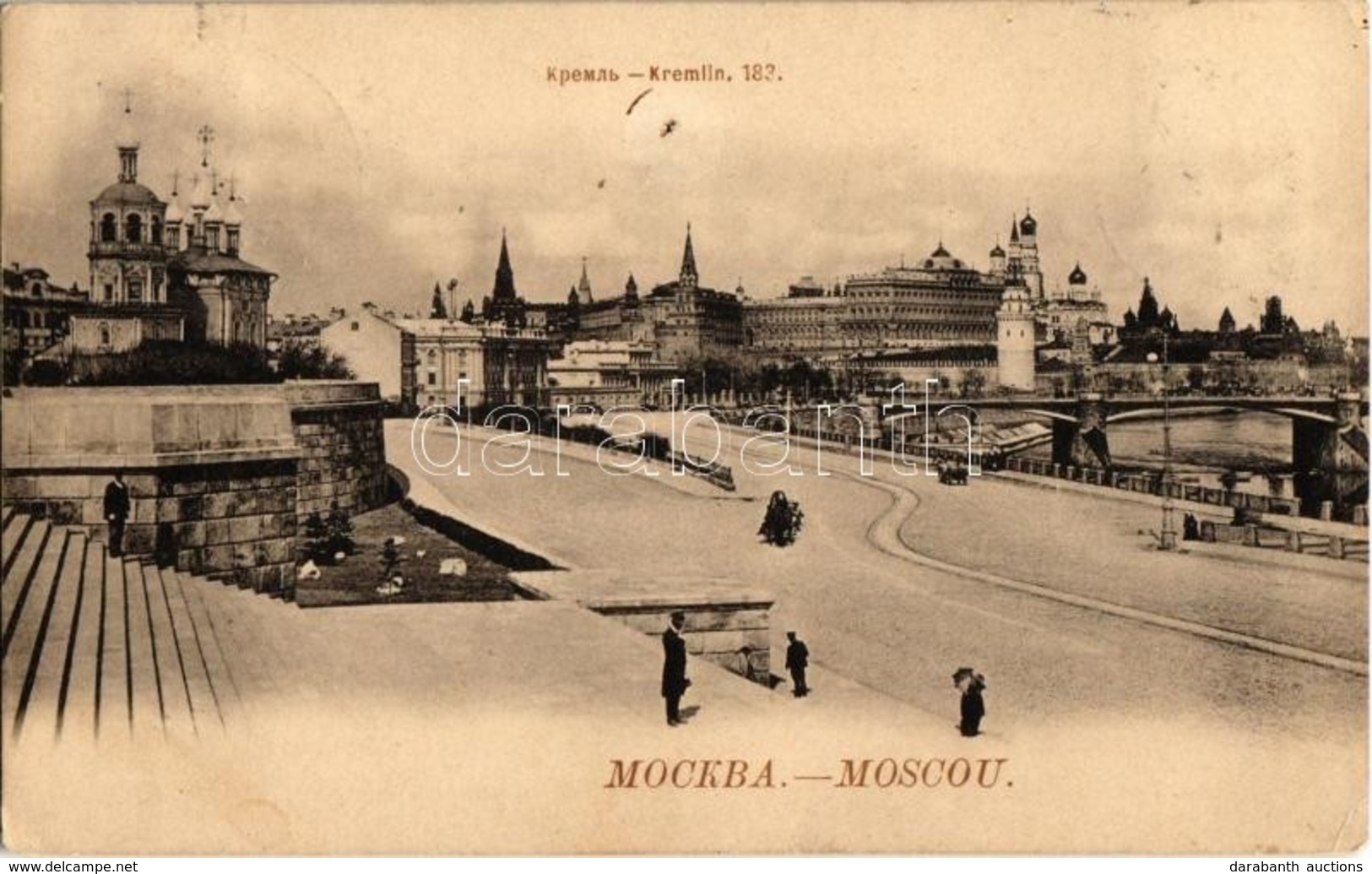 T2/T3 1900 Moscow, Moskau, Moscou; Kreml / Kremlin, Bolshoy Moskvoretsky Bridge. Phototypie Scherer, Nabholz & Co. (EK) - Non Classés