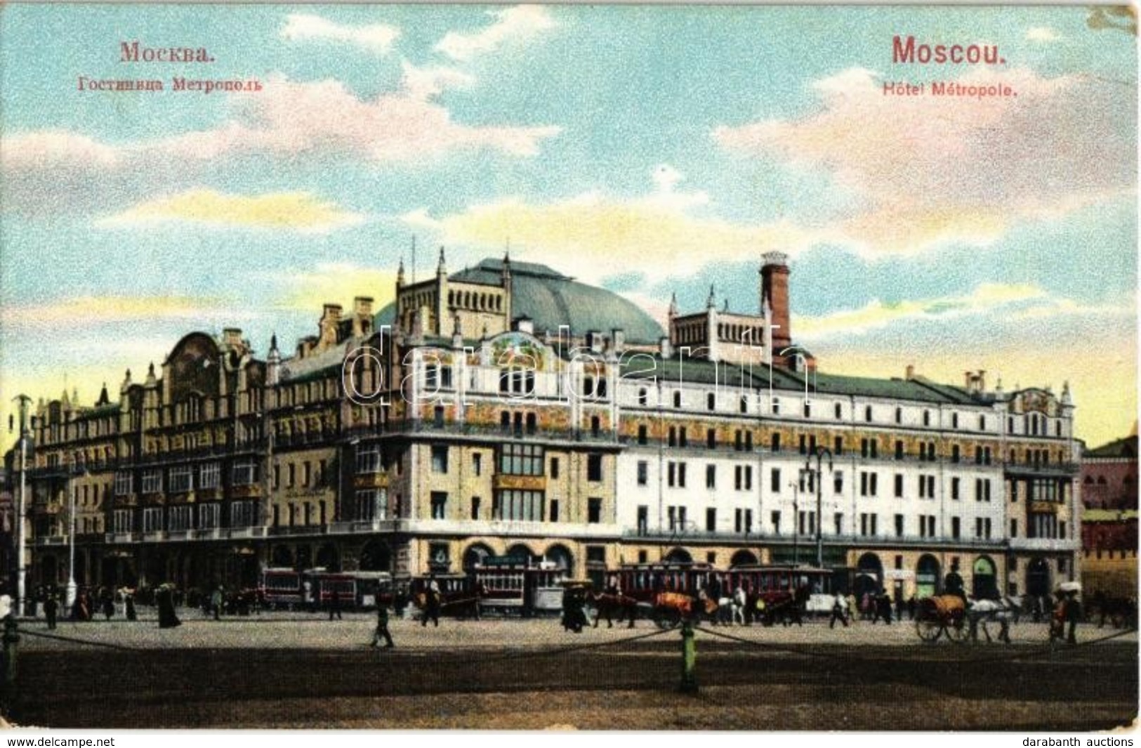 ** T2 Moscow, Moskau, Moscou; Hotel Metropole, Tram, Horse-drawn Barrels. Edition W. Pfister - Non Classés