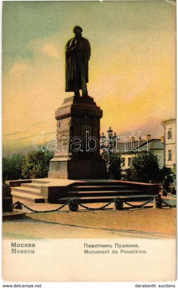 ** T2 Moscow, Moscou; Monument De Poushkine / Statue Of Alexander Pushkin - Unclassified