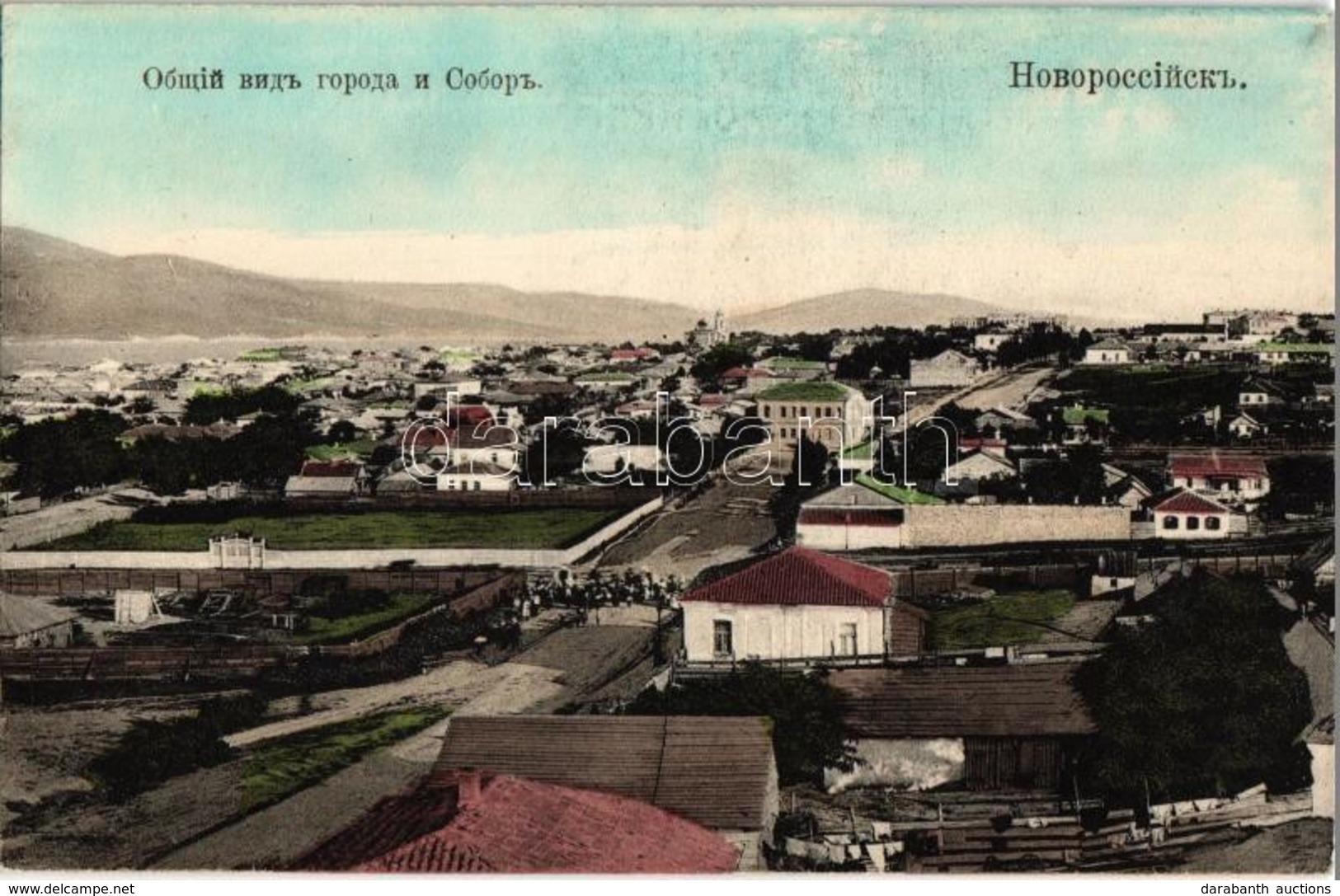 ** T2 Novorossiysk, Obshchiy Vid Goroda I Sobor / General View With The Cathedral - Ohne Zuordnung