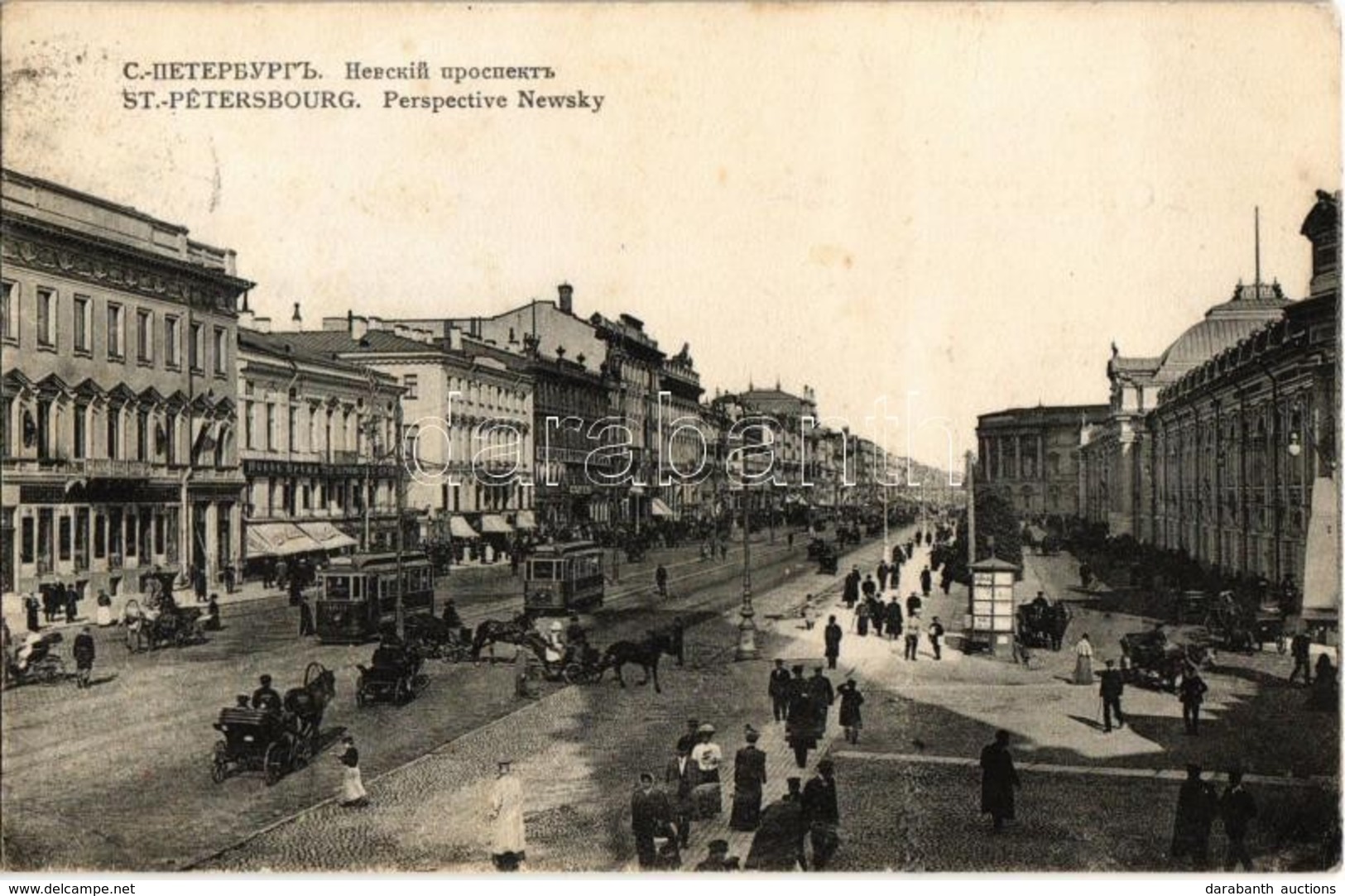 T2 1910 Saint Petersburg, St. Petersbourg; Perspective Newsky / Nevsky Perspective, Street View, Trams, Shops - Non Classés