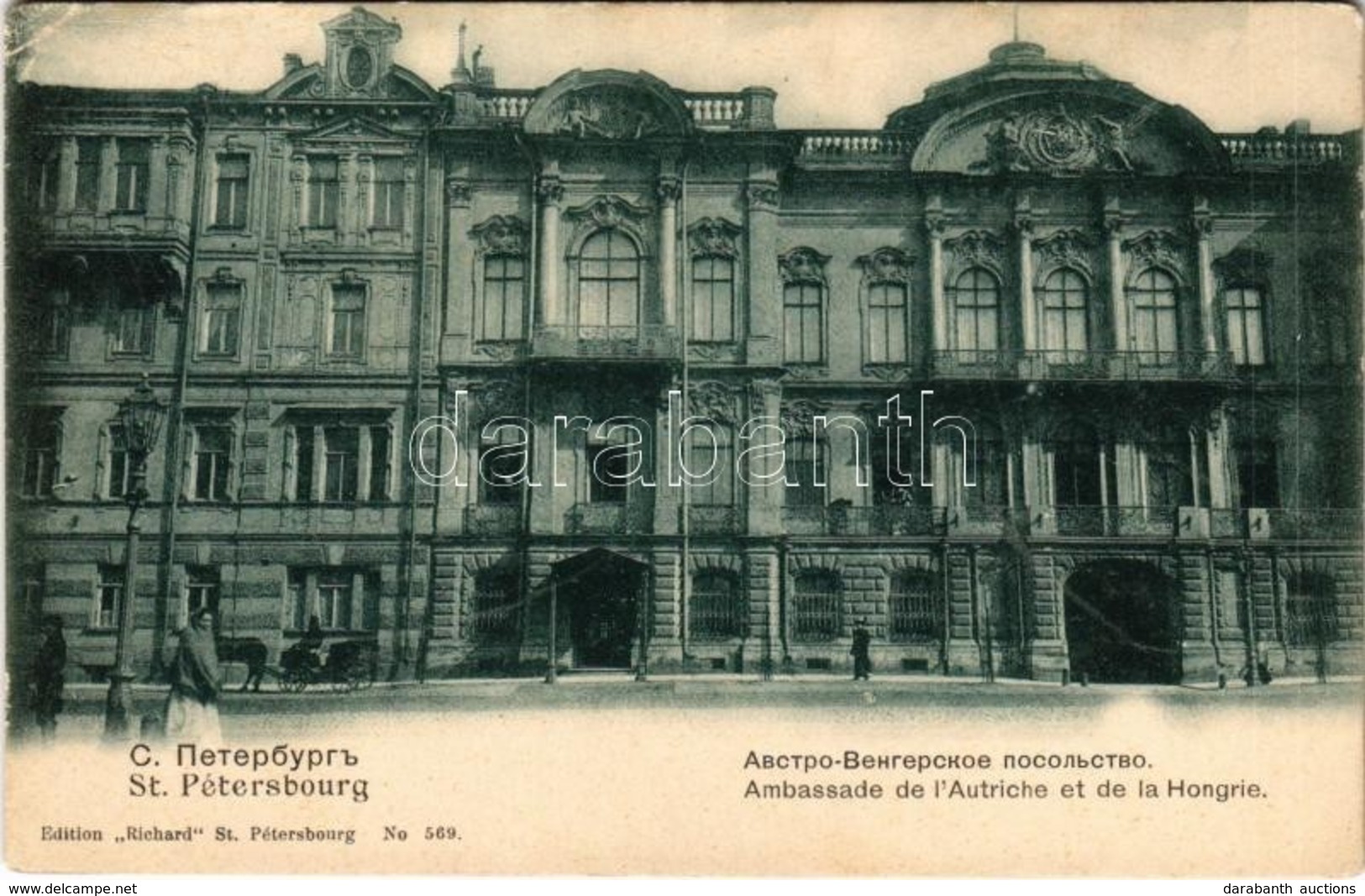 ** T2/T3 Sankt-Peterburg, Saint Petersburg, St. Petersbourg; Ambassade De L'Autriche Et De La Hongrie / Osztrák-Magyar M - Non Classés