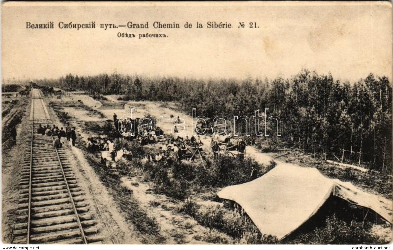 ** T2/T3 Siberia, Sibirj; Grand Chemin De La Siberie / Resting Railway Builders And Workers Of The Trans-Siberian Railwa - Non Classés