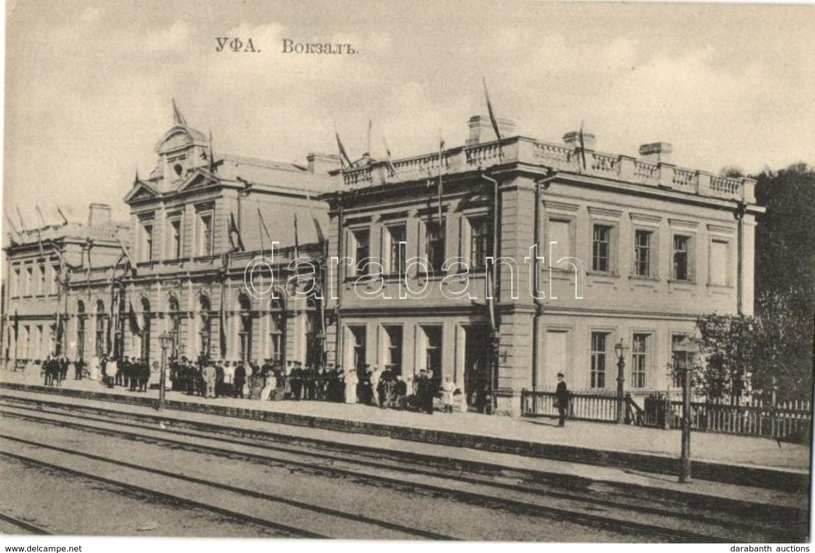 ** T1/T2 Ufa, Öfö; Bahnhof / Railway Station - Ohne Zuordnung