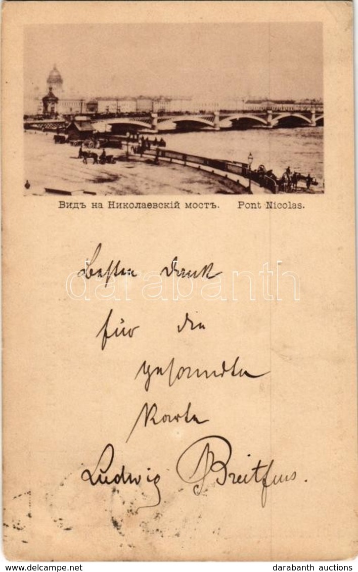 T2/T3 1897 (Vorläufer!) Vasilyevsky Ostrov, Vasilyevsky Island (Sankt-Peterburg, Saint Petersburg); Pont Nicolas / Blago - Ohne Zuordnung