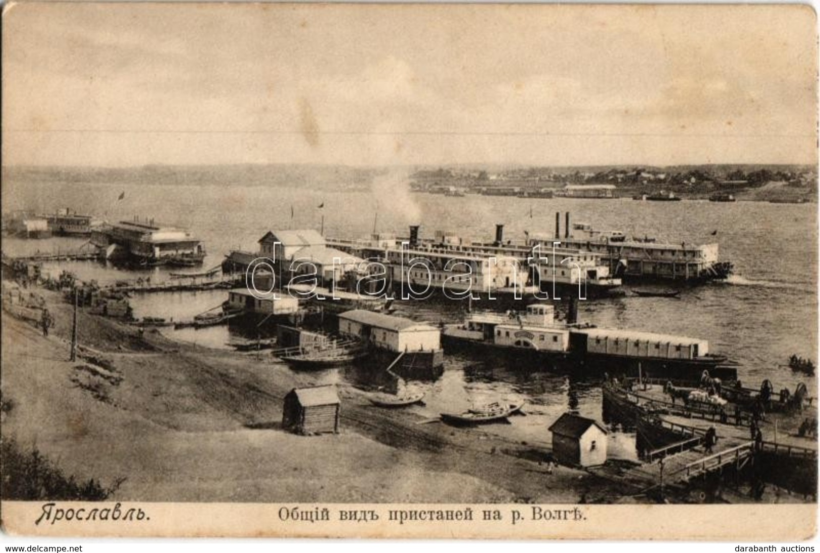 ** T2/T3 Yaroslavl, Pristan / Wharf, Pier With Steamships (fa) - Ohne Zuordnung