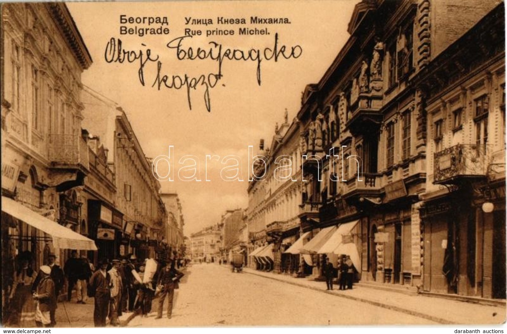T2 Belgrade, Beograd; Rue Prince Michel / Street View, Shops - Unclassified