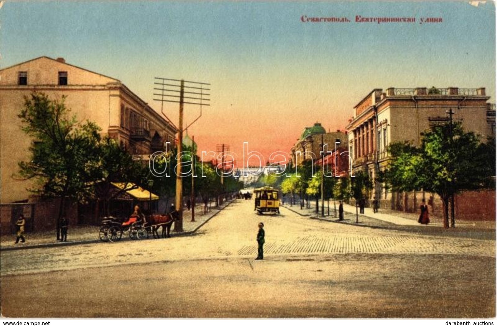 ** T2/T3 Sevastopol, Sebastopol, Aqyar; Yekaterininskaya Ulitsa / Street View With Tram (EK) - Non Classés